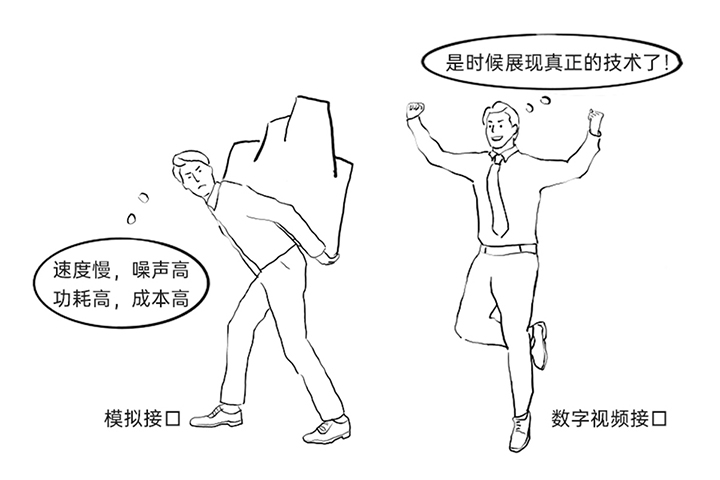 漫画（下）改字体_01.jpg